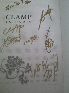 Clamp